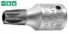 מפ.גביע אלן כוכב עם חור קצר  ה"ר "1/4 TORX - 40