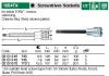 מפ.גביע ה"ר "1/2-אלן כוכב ארוך TORX T45*82/120